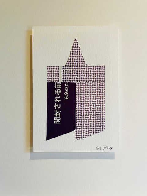 Damson and Character