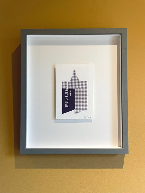 Damson and Character