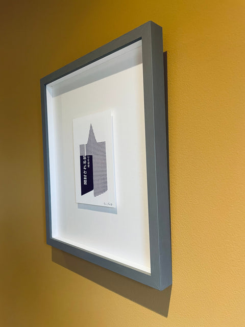 Damson and Character